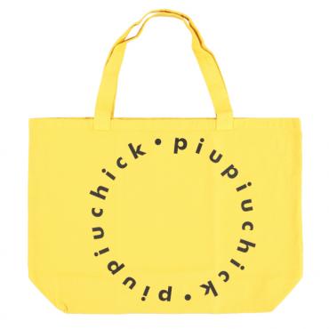 bag yellow piupiuchick la petite boutique santiago