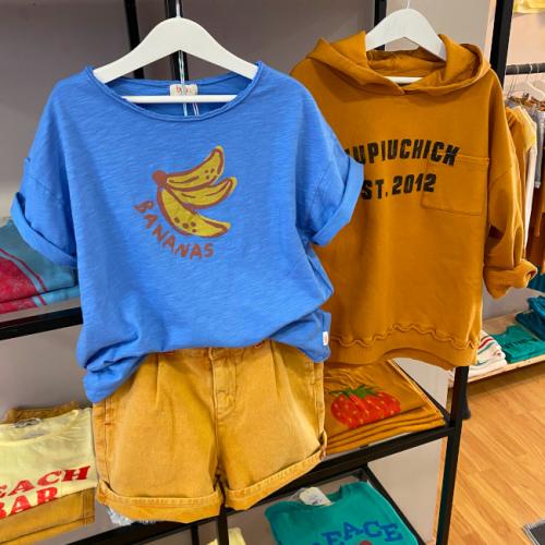 hoodie camel camiseta bananas short camel