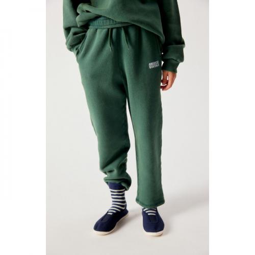 jogging cedre american